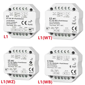 Bluetooth + Кнопочный диммер 2.4G пульт дистанционного управления затемнением L1 L1 (WT) L1 (WZ) L1 (WB) RF-1 канал 0/1-10V Диммер ZigBee + RF