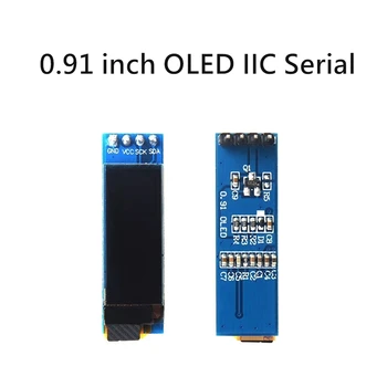 0,91-дюймовый OLED-модуль 0,91 