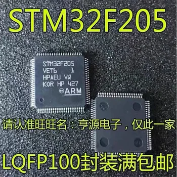 1-10 шт. STM32F205VET6 STM32F205 TQFP-100