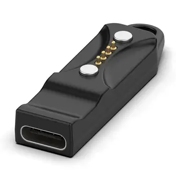 1 шт. USB-зарядное устройство ST-005, адаптер для зарядки с магнитным портом Type C, совместимый с аксессуарами Polar Pacer /Polar Pacer Pro