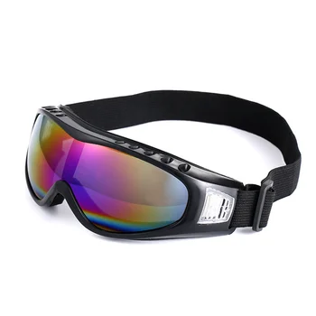1 Шт Мужские Велосипедные Спортивные Лыжные очки, Солнцезащитные очки с защитой от ультрафиолета, Велосипедные очки с антибликовым покрытием, Велосипедные солнцезащитные очки