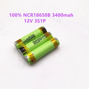 100% Оригинальный Аккумулятор NCR18650B 12V3400mAh NCR18650B 3400mah 20A Ток Разряда для батареи шуруповерта shura