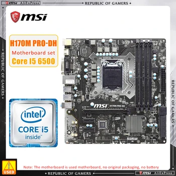 1151 Комплект материнской платы MSI H170M PRO-DH + I5 6500 cpu intle H170 4x DDR4 64GB PCIe 3.0 SATA III USB3.1 HDMI Micro ATX