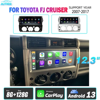 12,3-дюймовое автомобильное радио Android13 для FJ Land Cruiser 2007 2008 2009-2017 Автомобильные мультимедиа GPS Навигация Carplay головное устройство