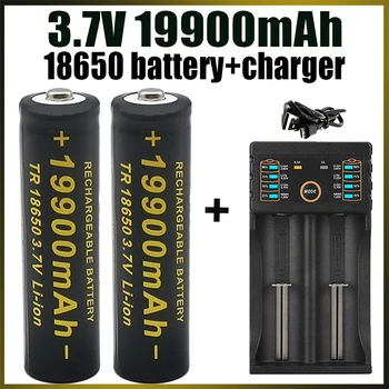 18650 литиевая батарея факел 100% абсолютно новый 18650 аккумуляторная батарея факел + 201 зарядное устройство 3,7 В 19900 мАч
