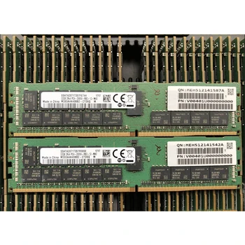 1ШТ NF5280M4 NF5270M4 NF5240M4 Оперативная Память Для Inspur 32GB 32G DDR4 2666 ECC Серверная Память