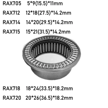 1ШТ RAX705 RAX712 RAX714 RAX715 RAX718 RAX720 Комбинированный Роликовый Подшипник С Упорной Иглой
