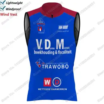 2023 VDM Trawobo Cycling Team Ветрозащитный Жилет Для Мужчин, Ветрозащитный Жилет Для Шоссейных Гонок, Джерси Для Велоспорта Без Рукавов, Велосипедная Ветровка MTB