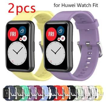 2шт Сменный силиконовый ремешок для часов Huawei Watch Fit Band Correa Смарт-браслет Браслет Pulseira Спортивный