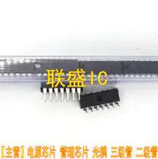 30шт оригинальный новый TDA1526 IC-чип DIP18