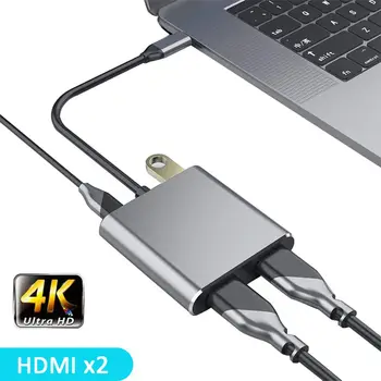 4 в 1 USB-Расширитель Док-Станция USB C Концентратор Type-C к Двойному HDMI Адаптеру 4K 60Hz Расширение Экрана USB 3.0 Для Ноутбука, Телефона, ПК