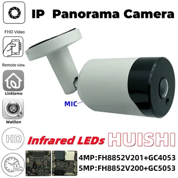 5/4-Мегапиксельная Панорама С Инфракрасным Освещением FH8852V200 + GC5053 2880*1616 Встроенный МИКРОФОН IP-Камера с металлической Пулей P2P Linklemo SDCard FishEye IP66