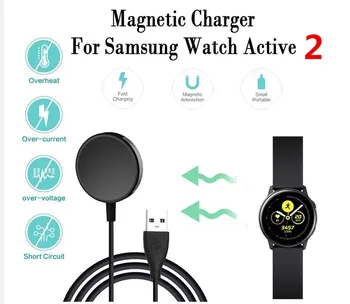 50 шт. Беспроводное зарядное устройство для Samsung Galaxy Watch Active 3 2 40 мм 44 мм смарт-часы Портативный USB-кабель Быстрая зарядка док-станция для питания