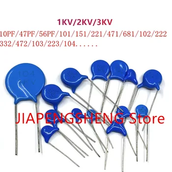 50 Шт. новых и оригинальных керамических конденсаторов высокого давления2kv102 2KV1NF 2KV1000PF