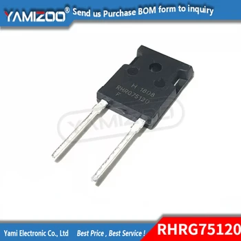 5шт RHRG75120 TO-247-2 75120 TO247-2 75A 1200V