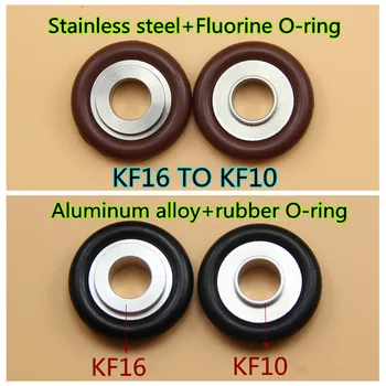 5шт от KF16 до KF10 из нержавеющей стали и алюминиевого сплава, уменьшающий центральный кронштейн, уплотнительное кольцо из фторкаучука для вакуумного фланцевого зажима трубы