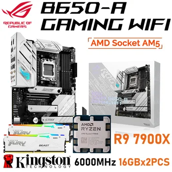 AMD B650 Socket AM5 Материнская плата ASUS ROG STRIX B650-A GAMING WIFI С процессором AMD Ryzen 9 7900X + комплект Kingston RAM 6000 МГц 32 ГБ