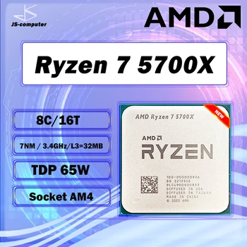 AMD Ryzen 7 5700X R7 5700X 4,6 ГГц 8-Ядерный 16-Потоковый процессор PCIE4.0 65 Вт 7-Нм 65 Вт LGA AM4 Аксессуары Для Настольных Геймерских Процессоров