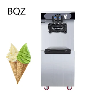 BQZ-50FB Модная Вертикальная Профессиональная Электрическая Машина Для Приготовления Итальянского Мороженого с Мягкой Подачей, 3 Вкуса Домашнего Мороженого