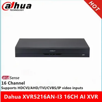 Dahua XVR5216AN-I3 16-Канальный Penta-brid 5M-N 1080P 1U Цифровой Видеомагнитофон WizSense с максимальной 6-Мегапиксельной IP-камерой