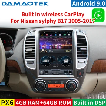 DamaoTek Android 9,0 10,4 “4 + 64 PX6 Автомобильный мультимедийный радиоплеер для Nissan sylphy 2005-2009 Головное устройство навигация gps s WIFI 4G