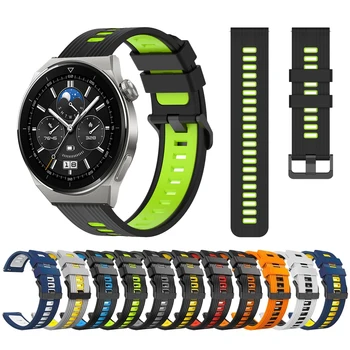 Easyfit Спортивный Силиконовый ремешок Для Huawei Watch GT3 Pro Ремешок для Watch3 GT Runner/GT3 46 мм/GT2 2e Браслет Ремешки для часов