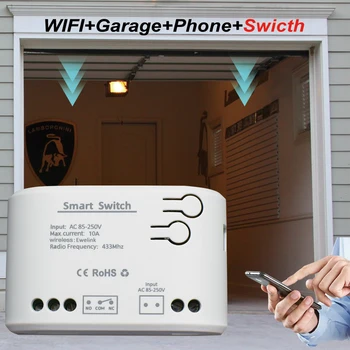 eWeLink Smart Обновил беспроводной интеллектуальный переключатель Wi-Fi, самоблокирующийся релейный модуль, контроль доступа, устройство для открывания гаражных ворот с Wi-Fi своими руками.