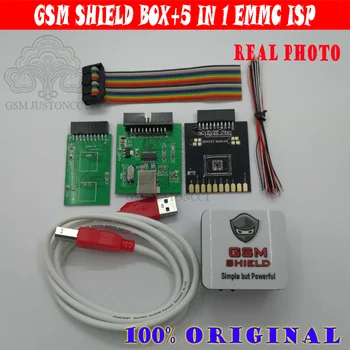 GSM SHIELD BOX + адаптер EMMC 5 в 1 для прошивки, разблокировки, сброса FRP и многих других операций на базе Qualcomm, Mediatek и Spreadtrum