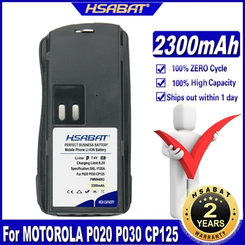 PMMN4063ARC Аккумулятор для MOTOROLA P020 P030 CP125 VL130 PRO2150 GP2000 AXU4100 AXV5100 GP2100 P2150 BC120 PMNN4046 PMNN4063/AR