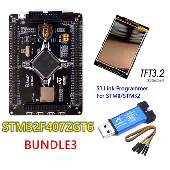 STM32F407ZGT6 Плата разработки ARM M4 Совместимость с основной платой STM32F4 cortex-M4 LCD STLINK GSM ДАТЧИК Множественного расширения