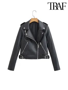 TRAF 2023, Модная укороченная мотоциклетная куртка из искусственной кожи, пальто, Винтажная женская верхняя одежда на молнии с длинным рукавом, уличная одежда