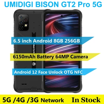 UMIDIGI BISON GT2 Pro 5G 8GB 256GB Телефон 64MP Камера 6150mAh Аккумулятор Отпечатков пальцев ID 6,5 