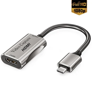 USB 3.0/Type-C Карта захвата 1080P HD HDMI-совместимая аудио-видеокарта для компьютера OBS Коробка для записи игр в прямом эфире