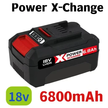 X-Change 6800 мАч, замена батареи Einhell Power X-Change, совместимой со всеми батареями для инструментов 18 В со светодиодным дисплеем