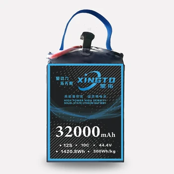 Аккумуляторная батарея по заводской цене для хранения энергии 12s32000mah Литиевая батарея с высокой плотностью энергии 44,4 В