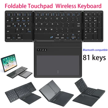 Беспроводная клавиатура Ультра Карманная складная Bluetooth-совместимая клавиатура для ноутбуков с сенсорной панелью Windows / для iOS / Macos / Android