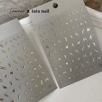 Бронзовые полосы, наклейки для ногтей, Дизайнерские украшения для ногтей, 3D Голографические золотые Серебряные наклейки, Гравированные наконечники для маникюра, обертывание