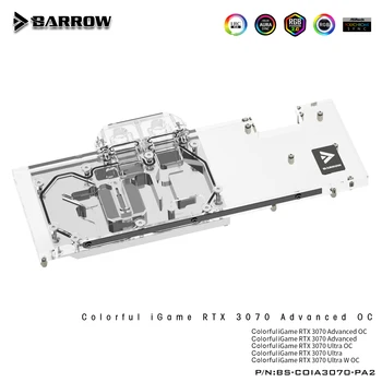 Водяной блок графического процессора Barrow для видеокарты Colorful iGame RTX 3070 Advanced/Ultra OC, Медный Радиатор Водяного охлаждения, BS-COIA3070-PA2