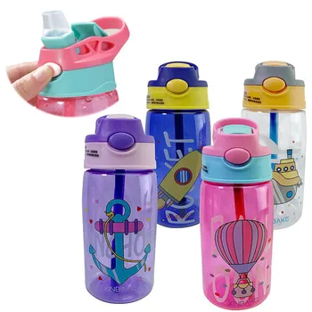 Детские бутылочки для воды Sippy Cup объемом 480 мл, Креативная мультяшная посуда для кормления с соломинками И крышками, Непроливающаяся Портативная Посуда для малышей