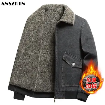 Джинсовая куртка ANSZKTN, мужские флисовые толстые корейские трендовые джинсы, осенне-зимняя мужская куртка, хлопковая куртка большого размера.