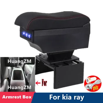 Для kia ray Коробка подлокотника Для Kia Radar Новый автомобильный подлокотник Ray Коробка для хранения Центральной консоли Модернизация интерьера USB Автомобильные Аксессуары