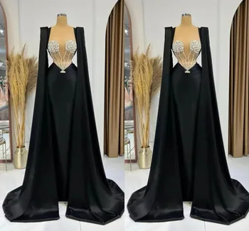 Дубай, арабские вечерние платья Русалки больших размеров, украшенные бисером и блестками, вечернее платье для официальной вечеринки, нарядные платья для помолвки