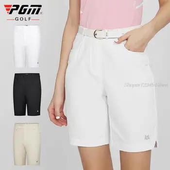 Женские летние шорты для гольфа Pgm, Эластичные повседневные полуботинки, женские спортивные шорты с высокой талией, Тонкая одежда для гольфа, Теннисная одежда