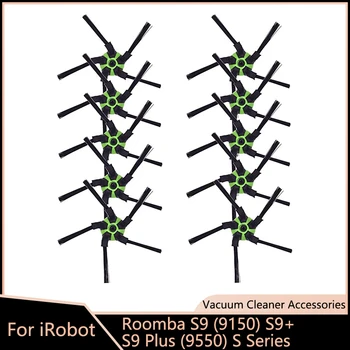 Запасные Части Для Боковой Щетки iRobot Roomba S9 (9150) S9 + S9 Plus (9550) Аксессуары Для Робота-Пылесоса-Подметальщика Серии S серии S