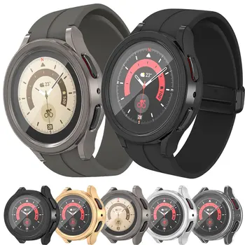 Защитный Чехол Для часов Samsung Galaxy Watch 5 Pro 45 мм Из Мягкого Тпу Smartwatch Противоударная Защитная Оболочка Против Царапин