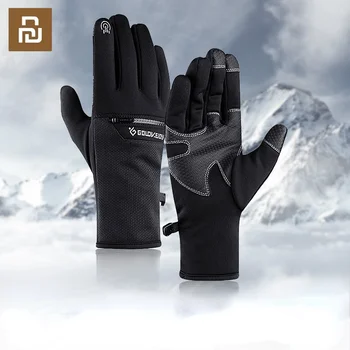Зимние перчатки Youpin Мужские с сенсорным экраном, Водонепроницаемые, Ветрозащитные, лыжные, холодные, теплые, для занятий спортом на открытом воздухе, для верховой езды, перчатки на молнии