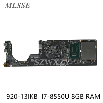 Используется для Lenovo YOGA 920-13IKB Материнская плата ноутбука 5B20Q09627 DYG60 NM-B291 SR3LC I7-8550U 8 ГБ оперативной памяти Быстрая доставка
