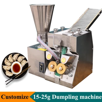 Китайская машина для приготовления пельменей на заказ 15-25 г Оборудование для приготовления гедзы для пельменей электрическое