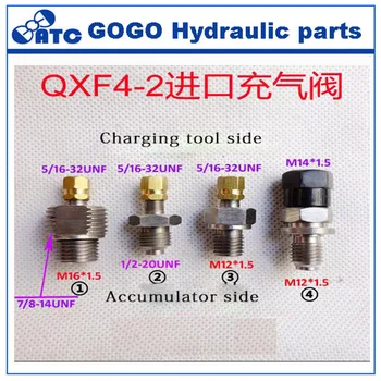 Клапан зарядки аккумулятора QXF4-2, азотный клапан для NXQ типа 5/16-32UNF