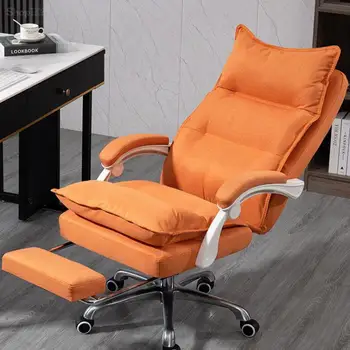 Компьютерное кресло из ткани для дома, офисное кресло, кресло владельца, ведущее живое сиденье, удобное для сидячего образа жизни, можно прилечь Во время обеденного перерыва